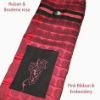 Picture of Quilted Wine Bag