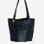 Image de Sac fourre-tout - Jeans Coeur