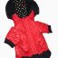 Image de Coupe-vent Canin - Medium